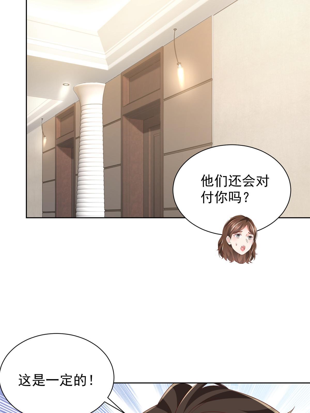 327 暗杀61