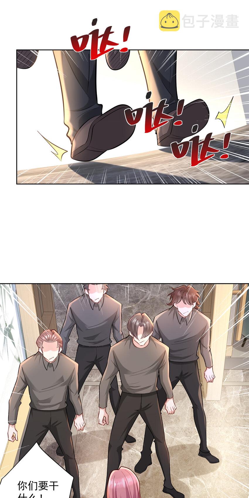 176 乌合之众33
