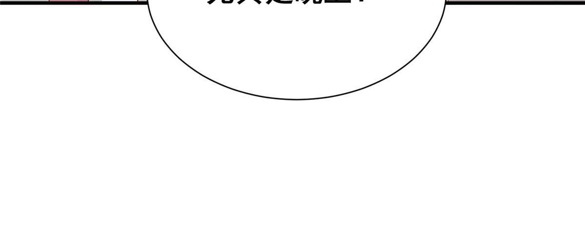 310 五爷是何人58