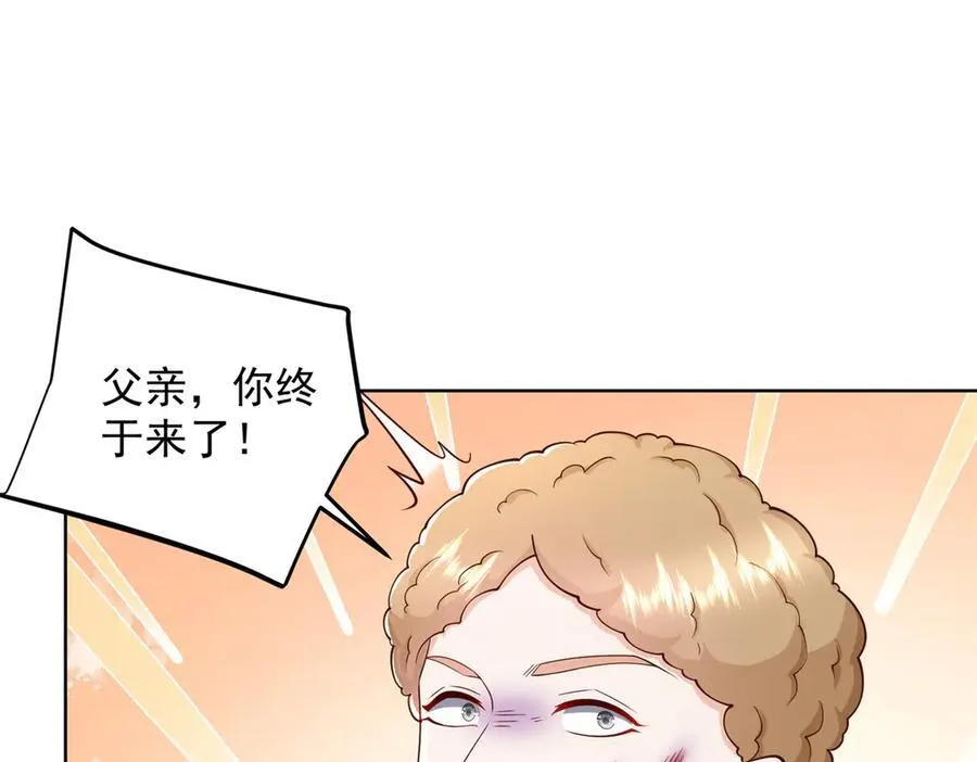 691 沙滩危机23