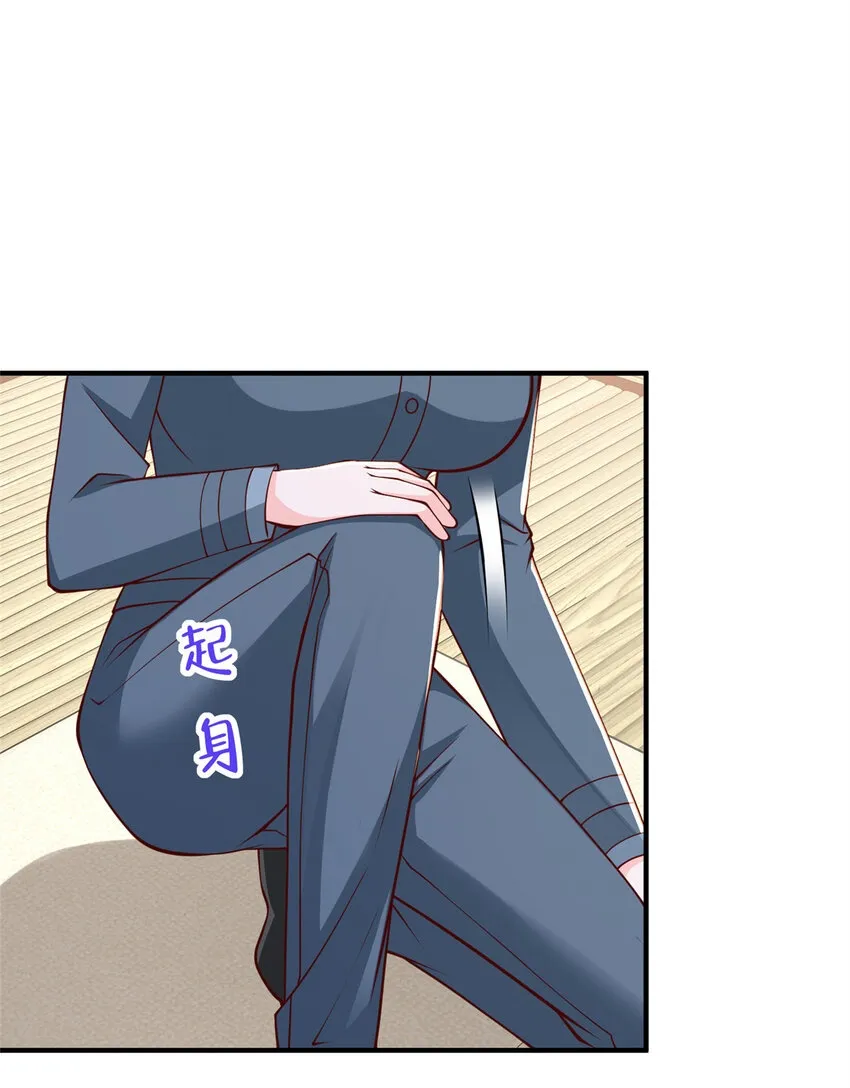 499 怀疑林逸1