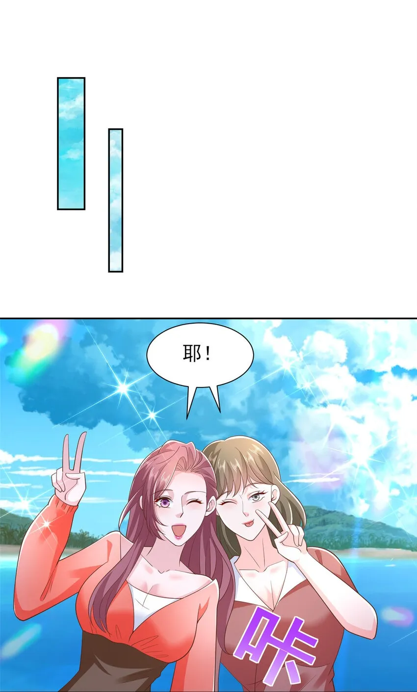 501 温泉修罗场1