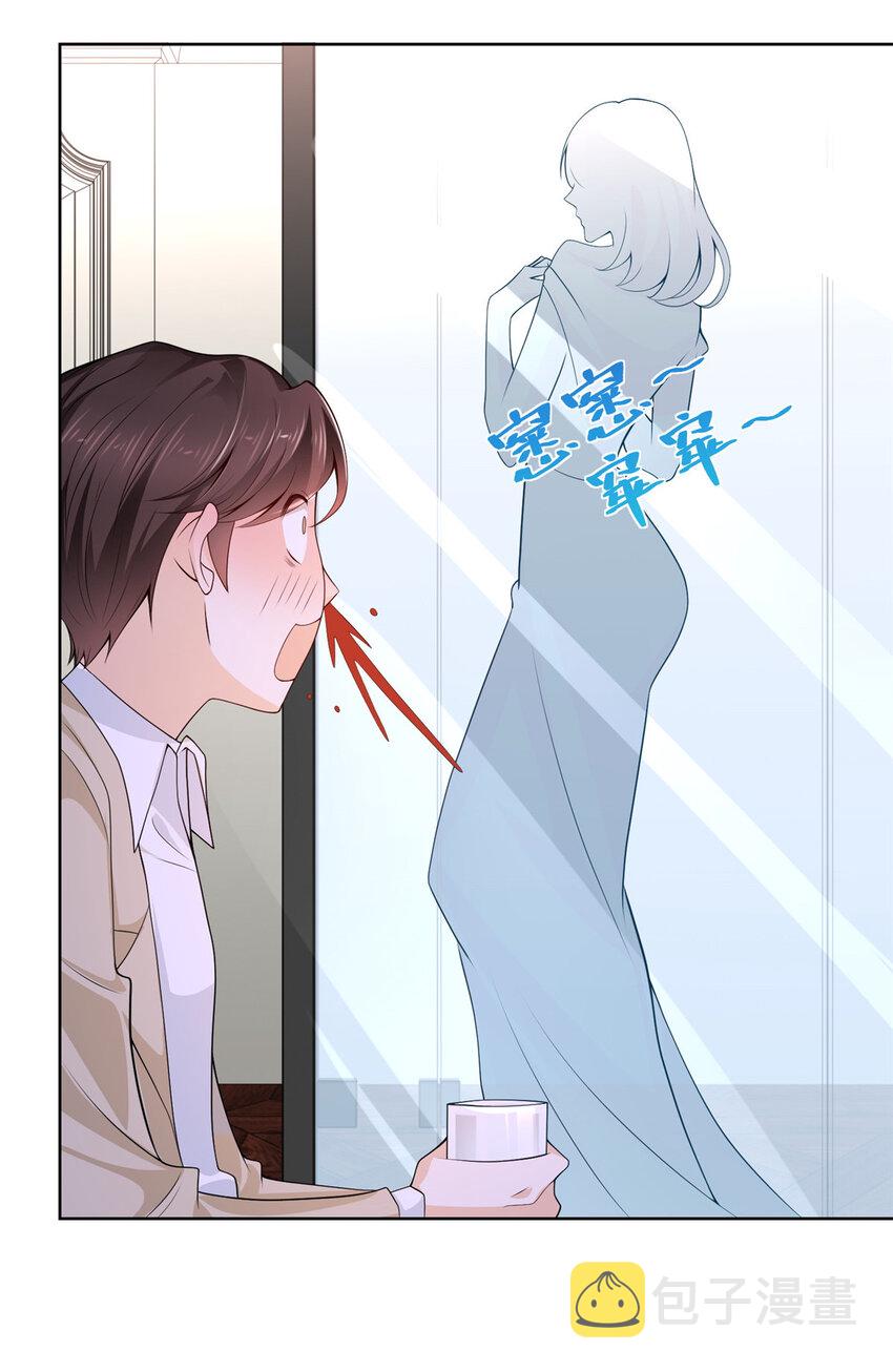 002 女友变心24