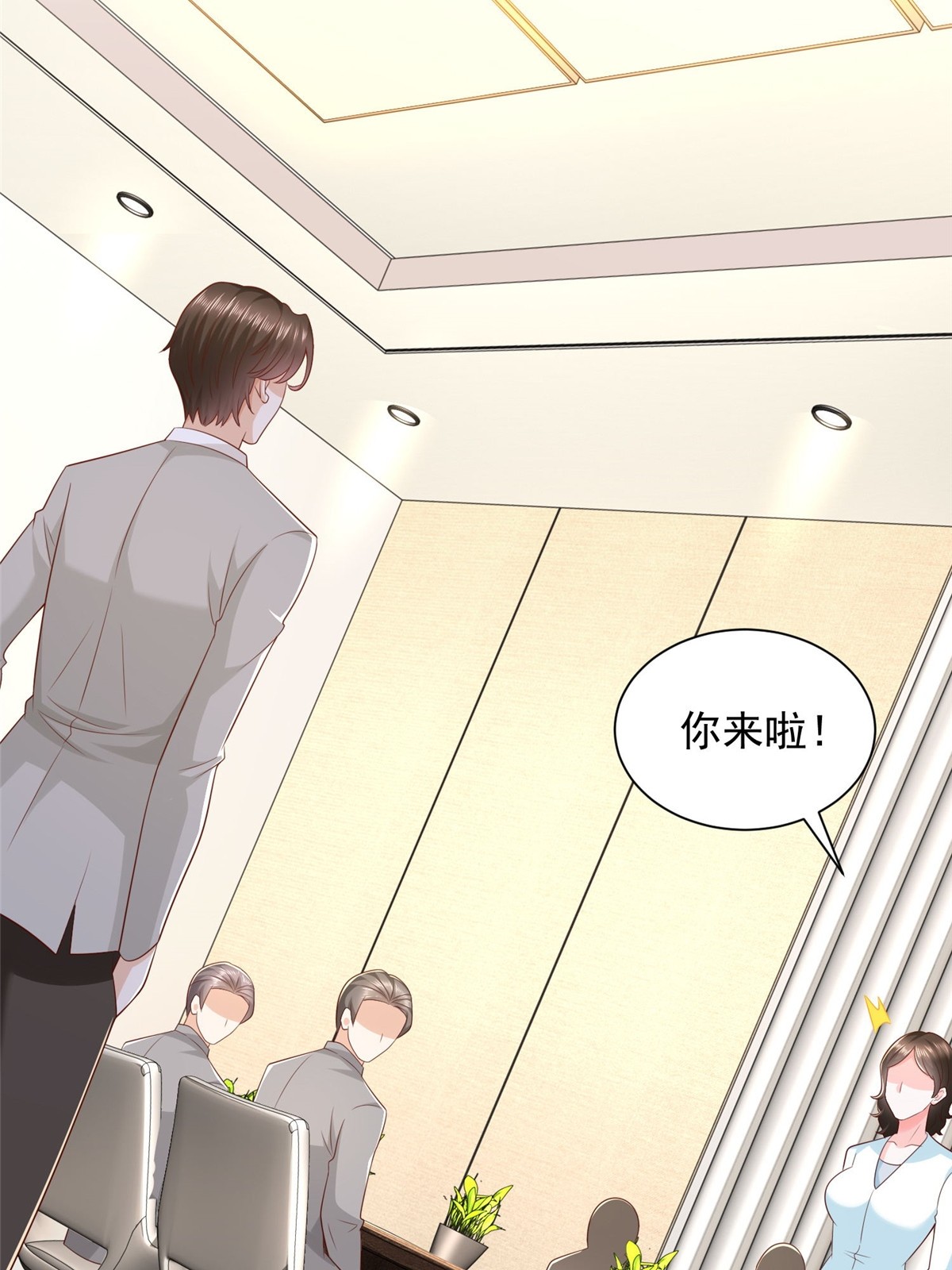 316 游戏规则60
