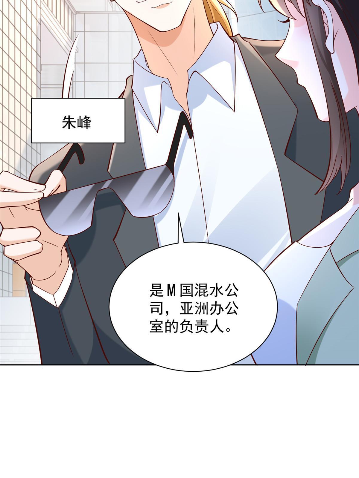 206 怎么可能斗不过19