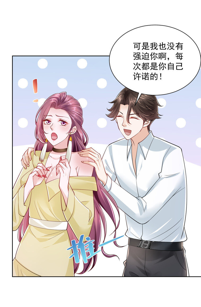 022 这才是适合你的12