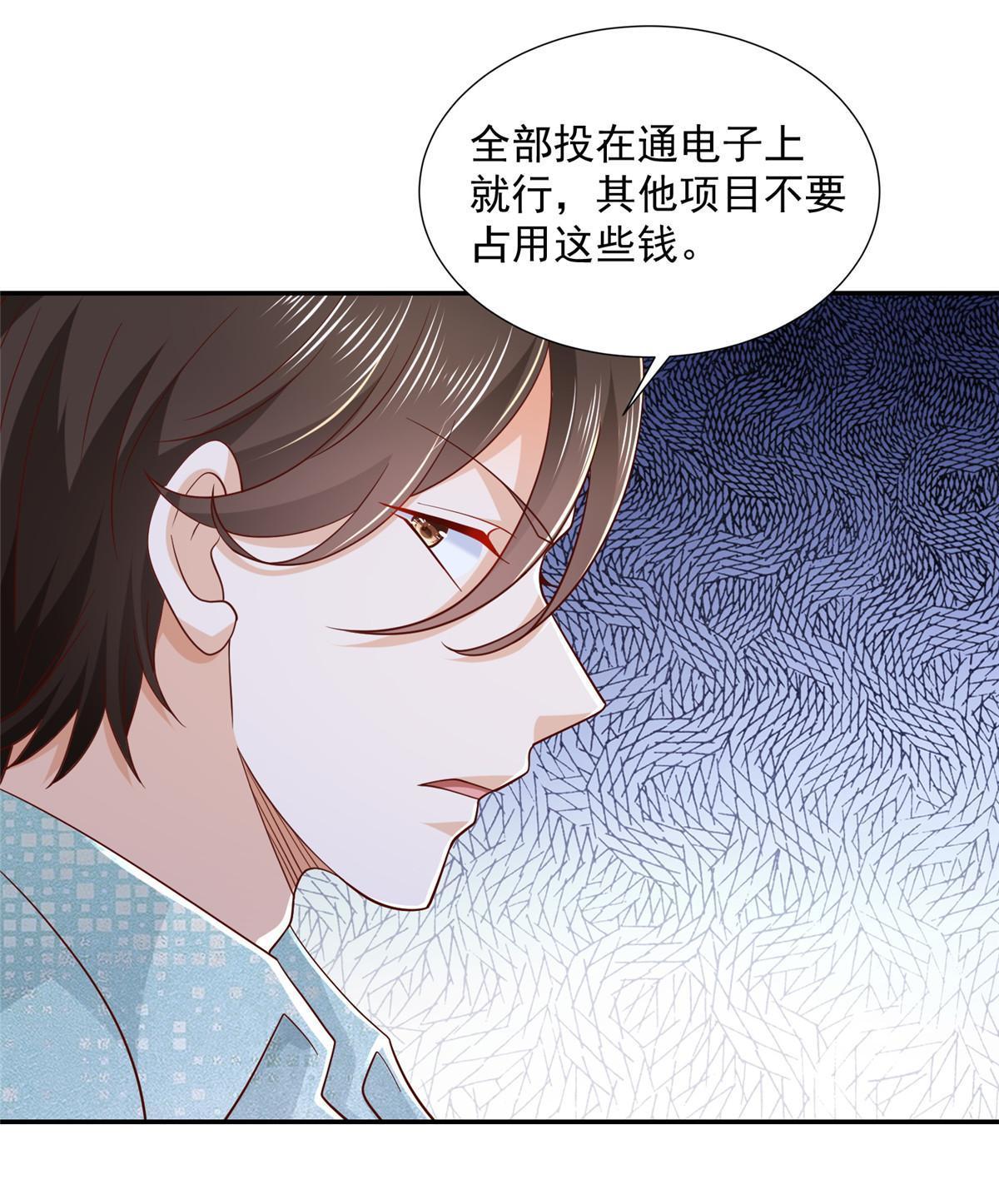272 神秘人浮出水面21