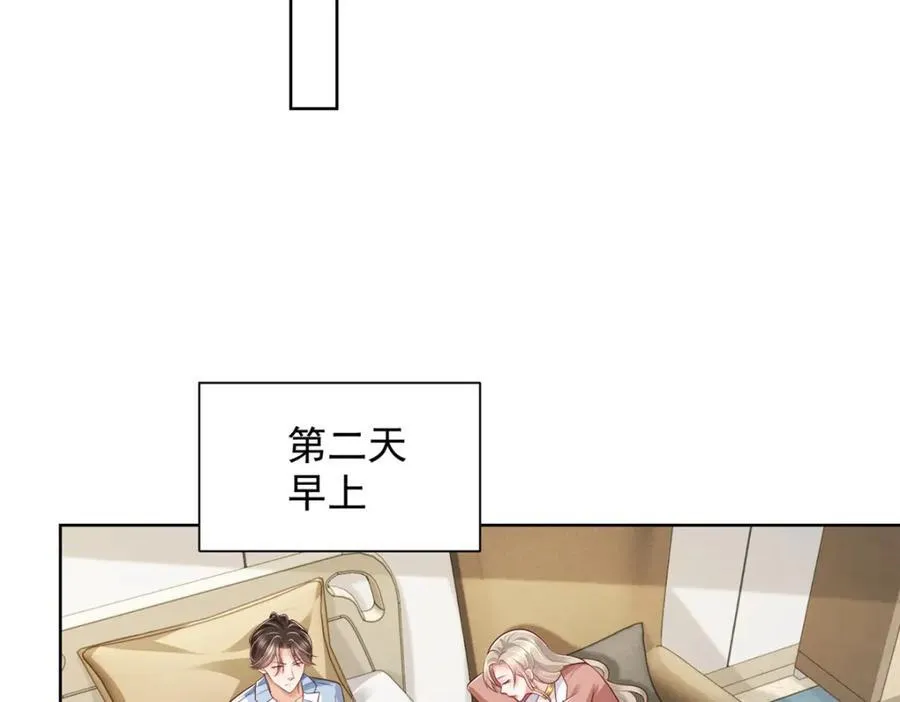 658 跟你想的一样23