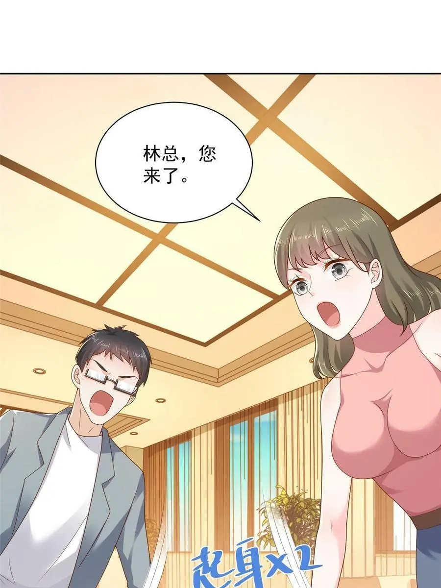 110 这个办法不行26