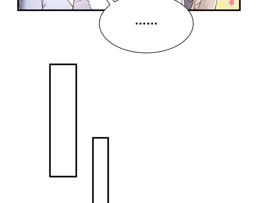 672 赚点差价70