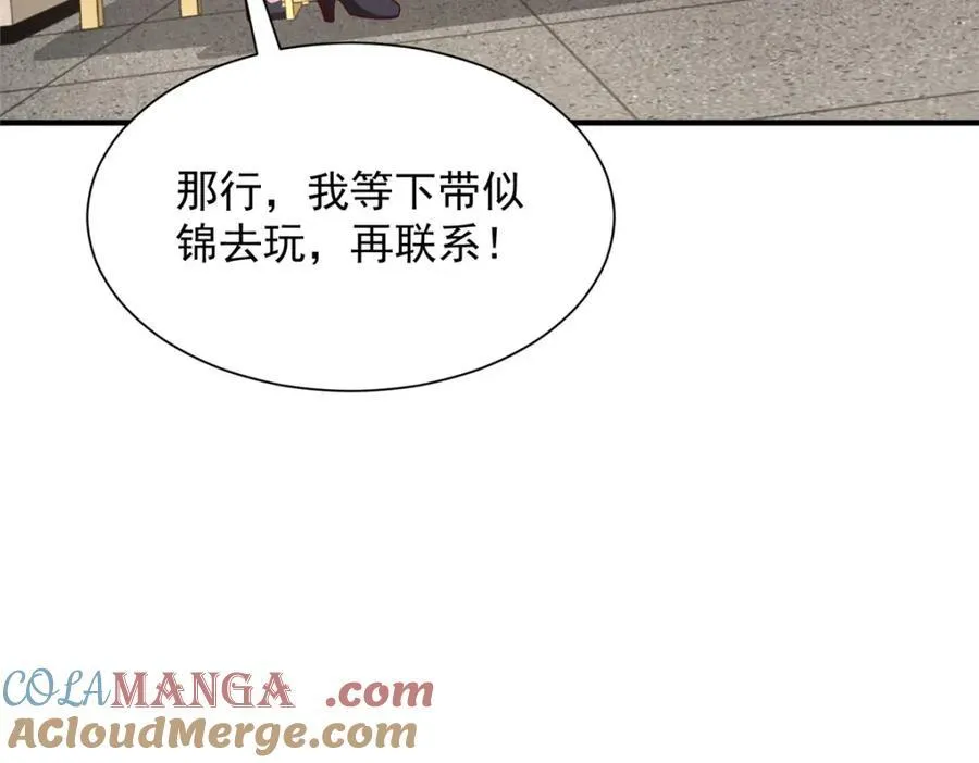 652 我们的待客之道48