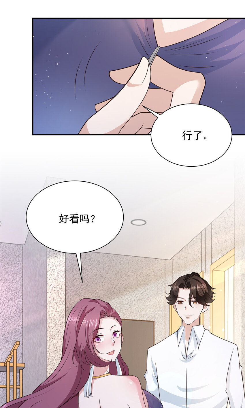 023 简直太厉害了13