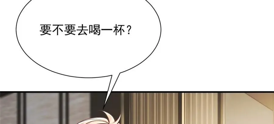 641 一定会报仇117