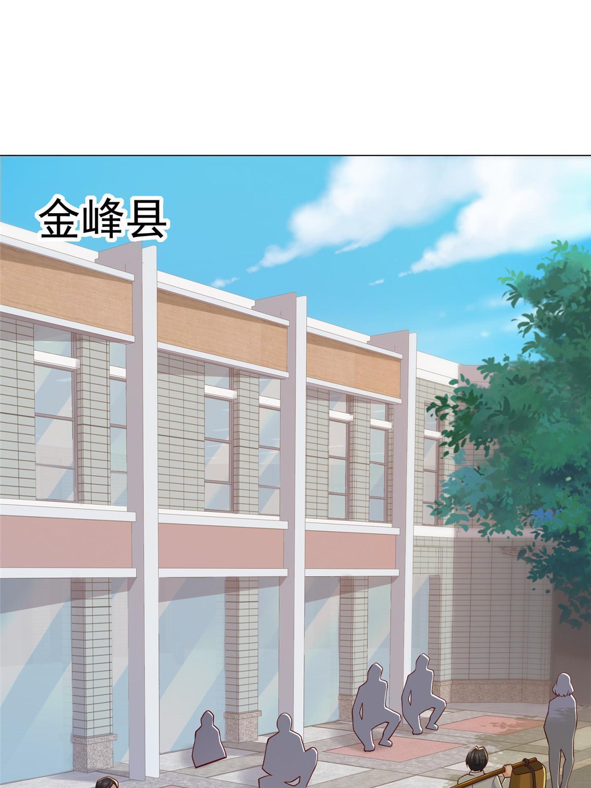 277 主动上门29