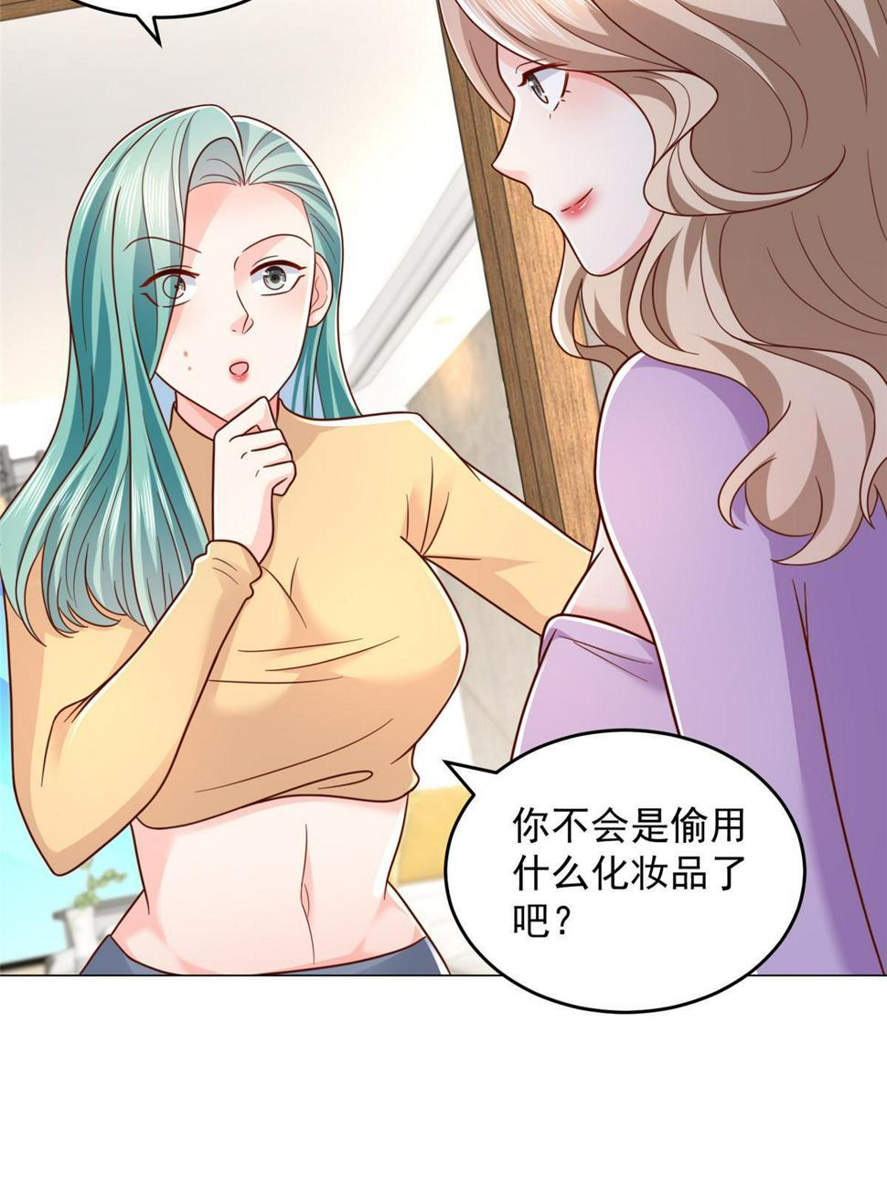 418 果然有效果16
