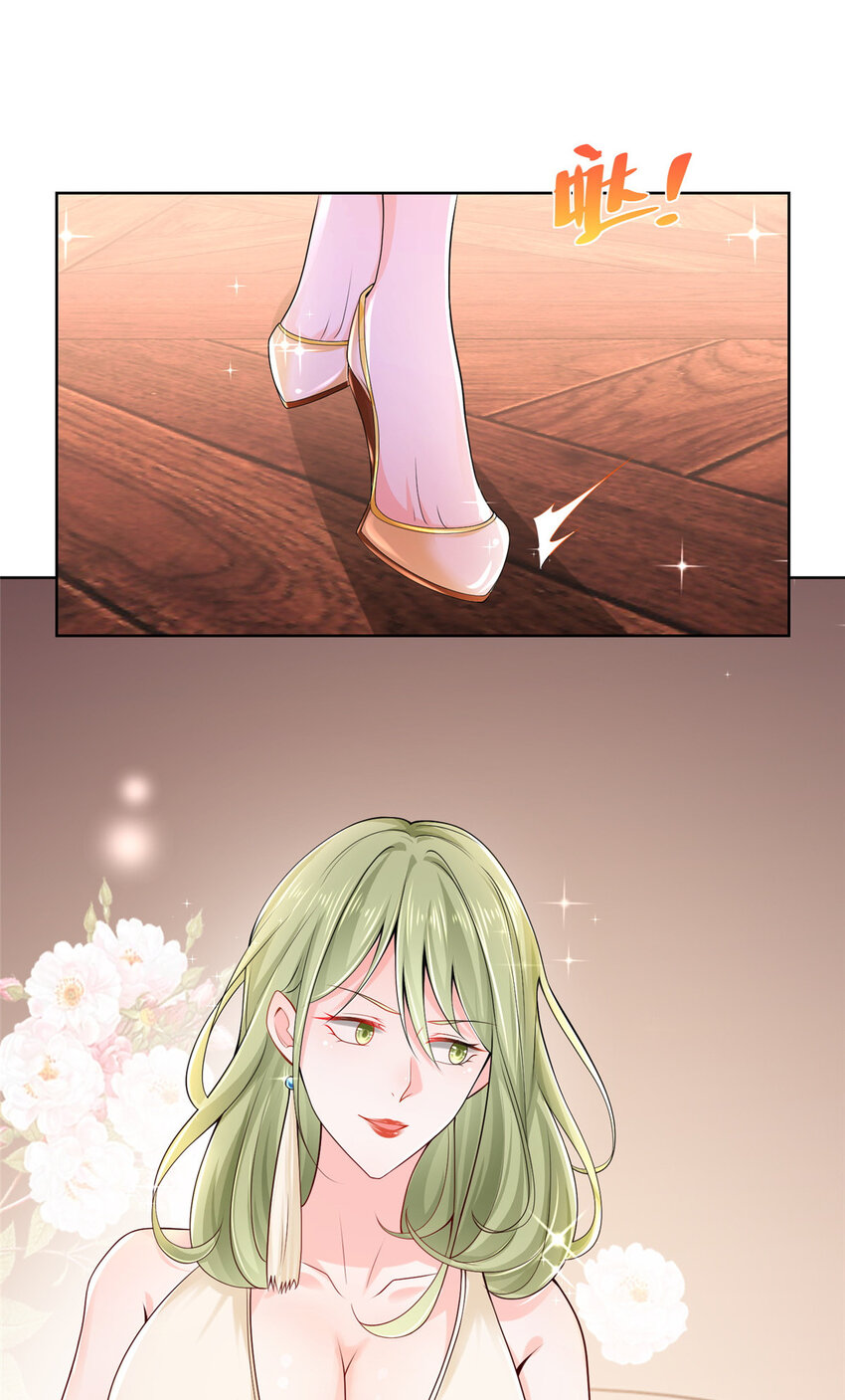 002 女友变心25