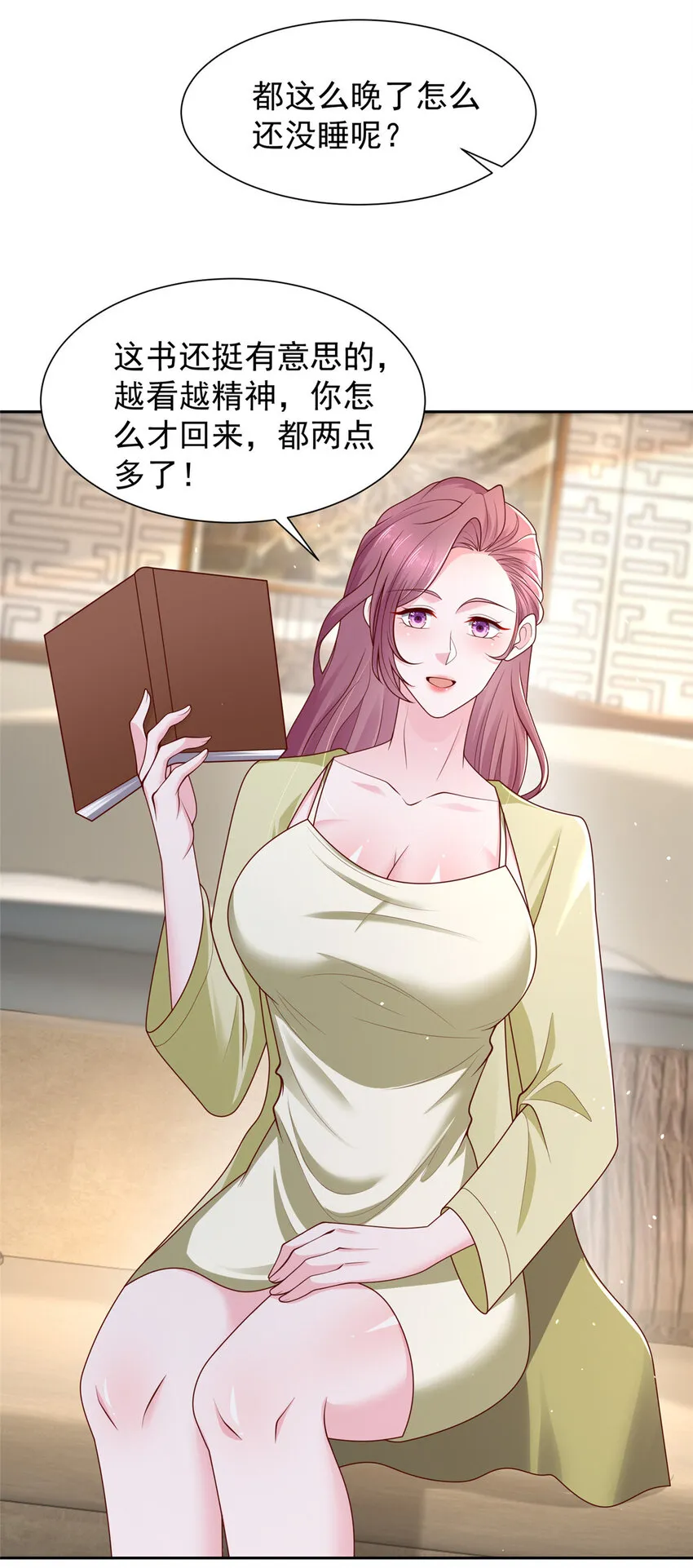 494 想不开4