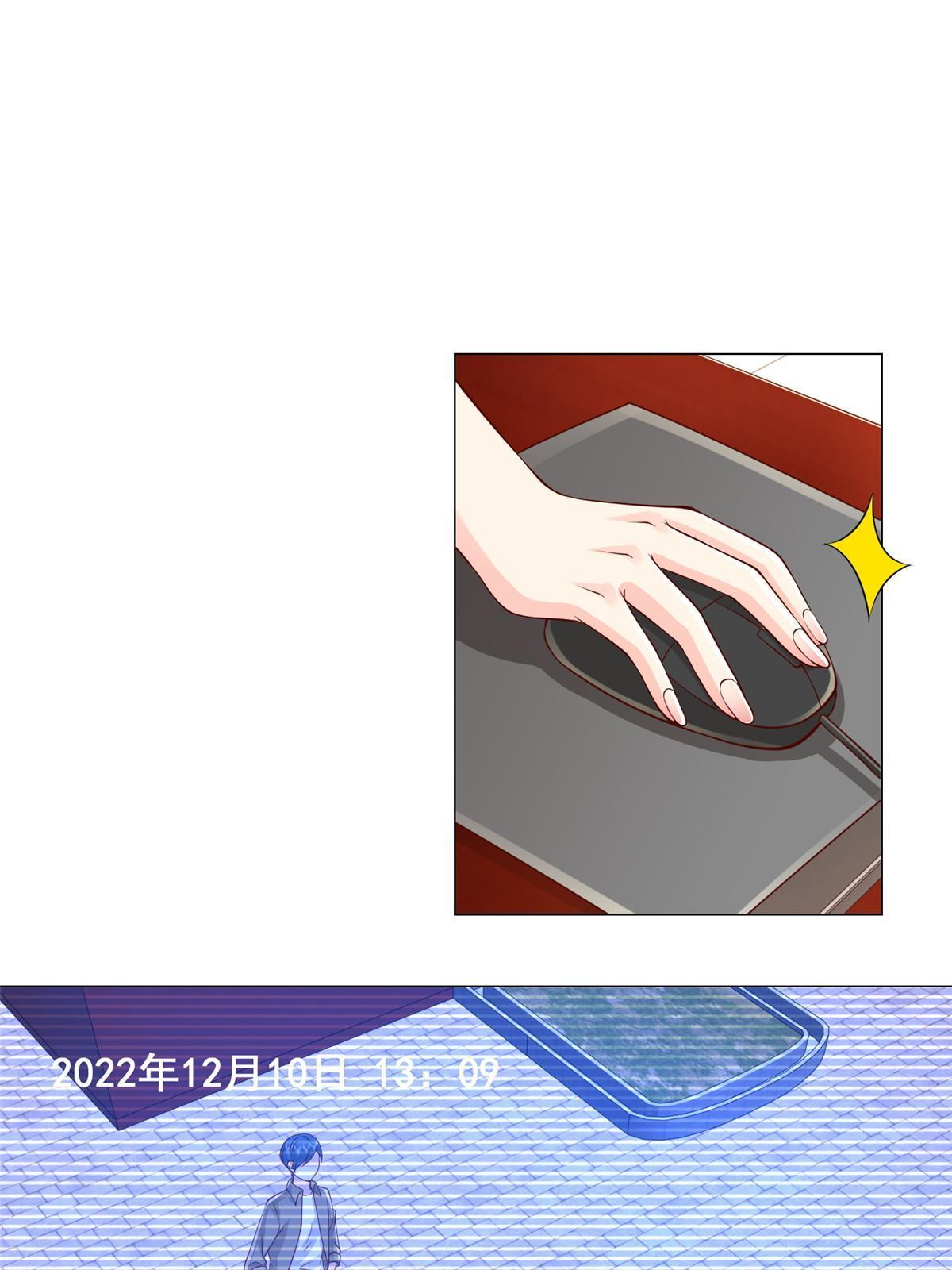 312 身世的秘密37