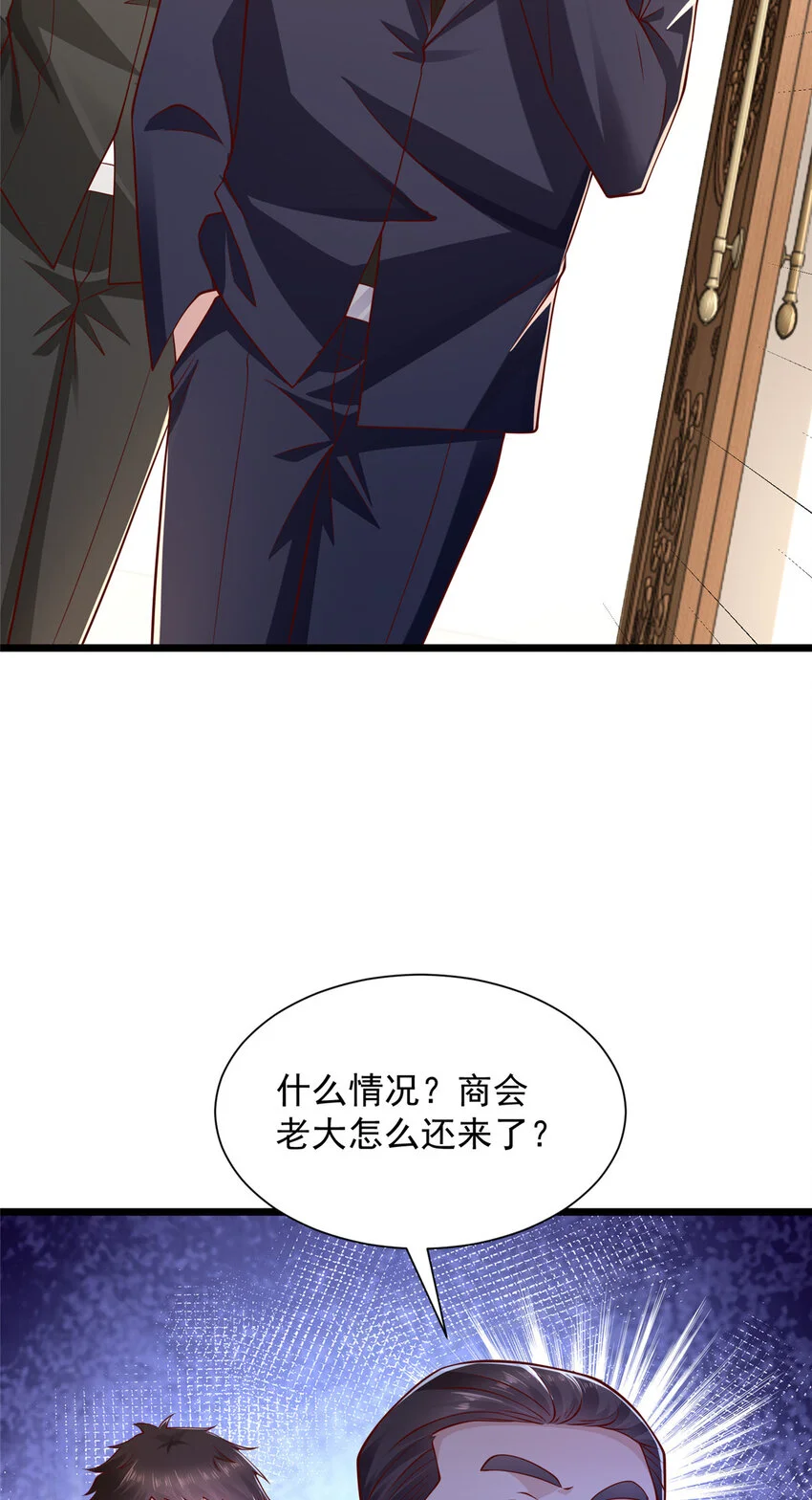 619 挖我墙角9