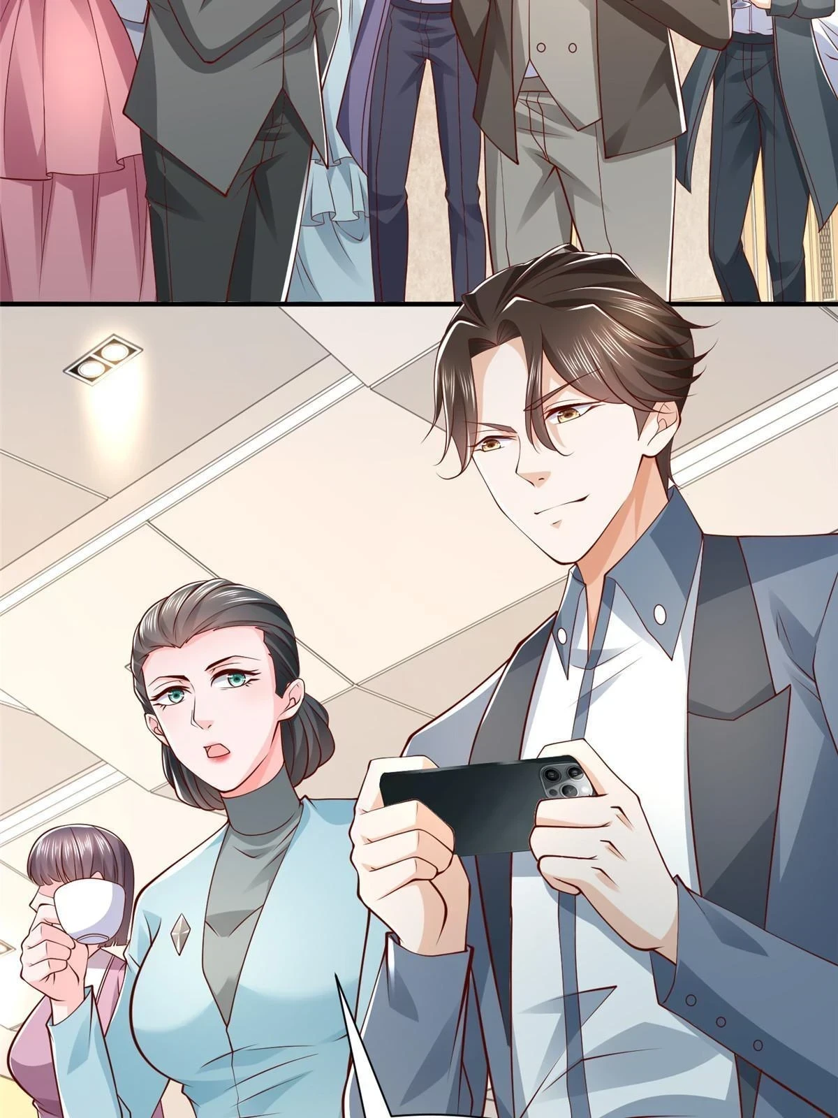 392 半导体峰会12