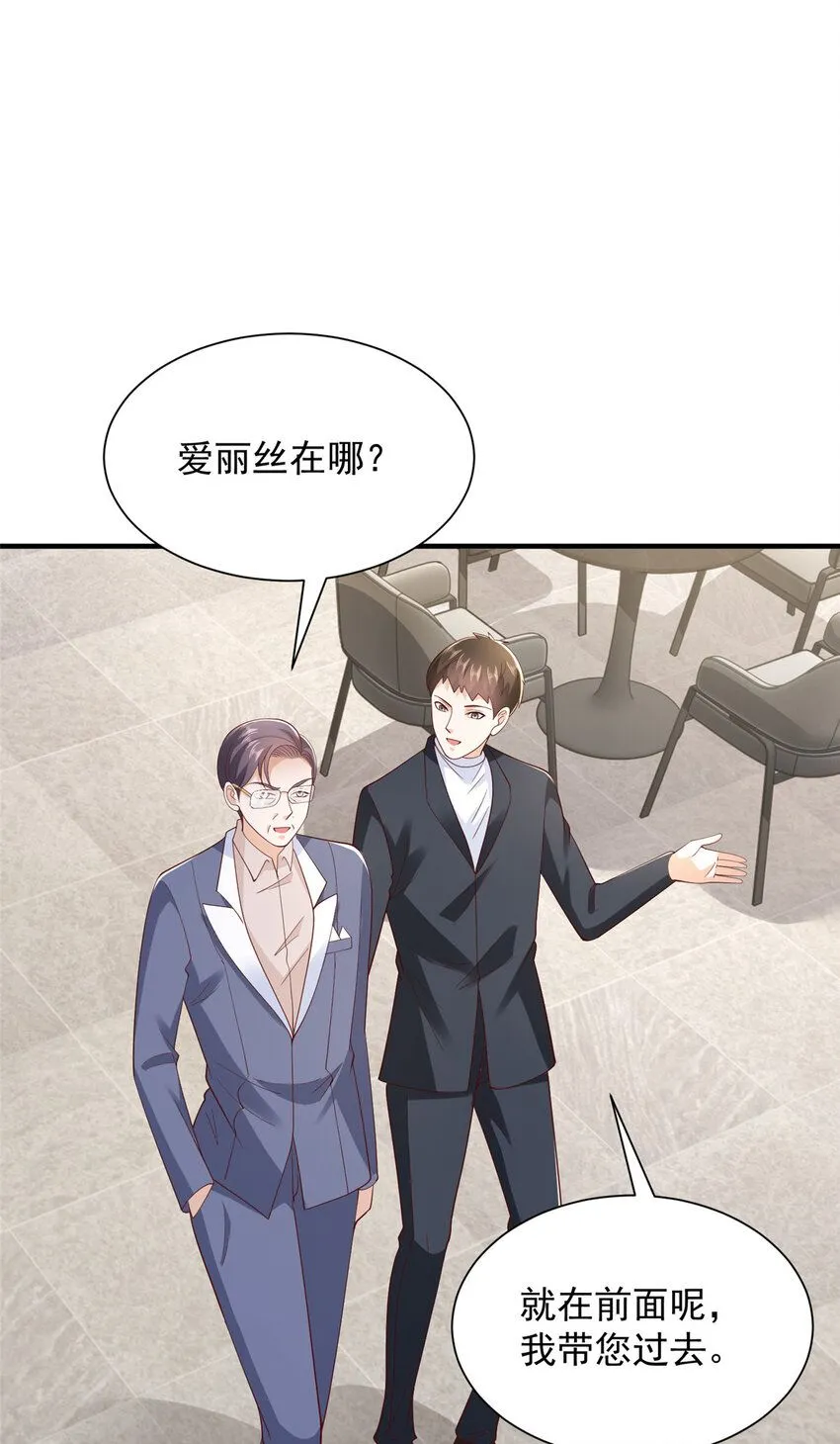 560 反转2