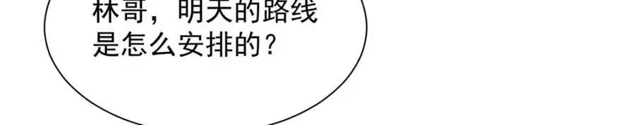624 吃一堑长一智21