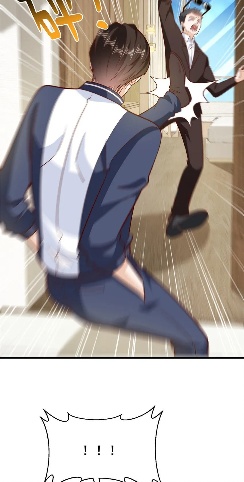 568 我不动手是因为……31