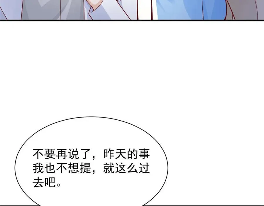 646 情况不大乐观105