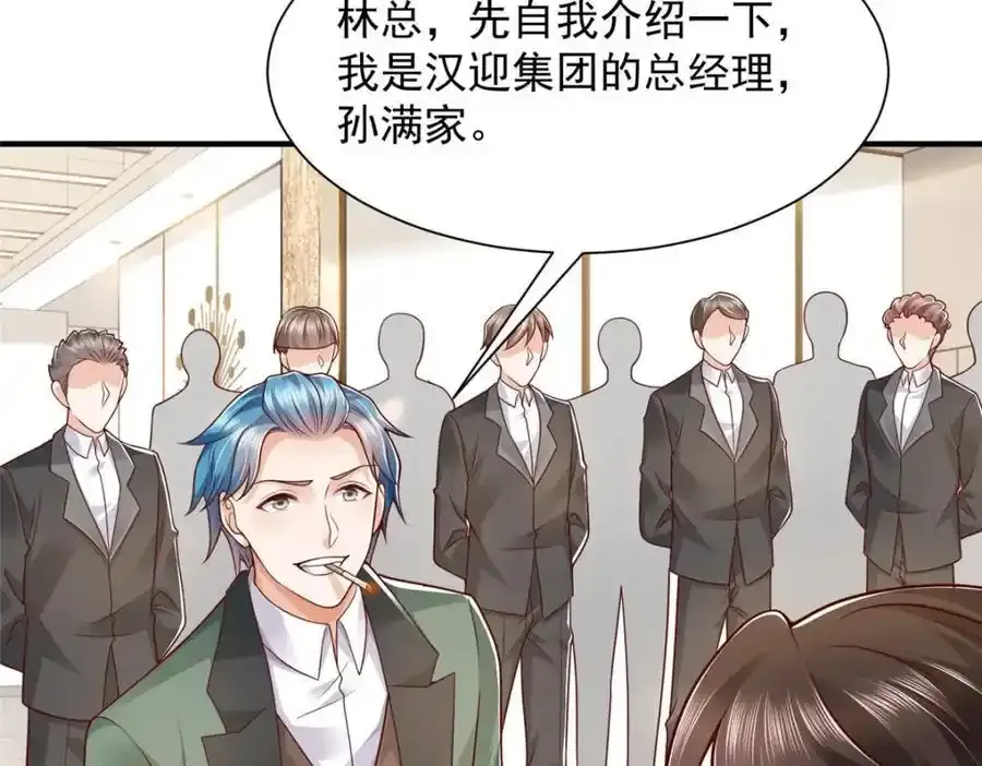 640 无知的兔崽子58