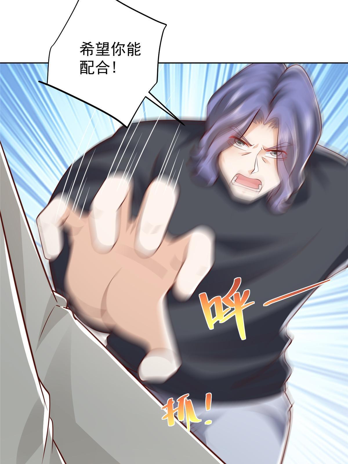 345 不要留下祸患8