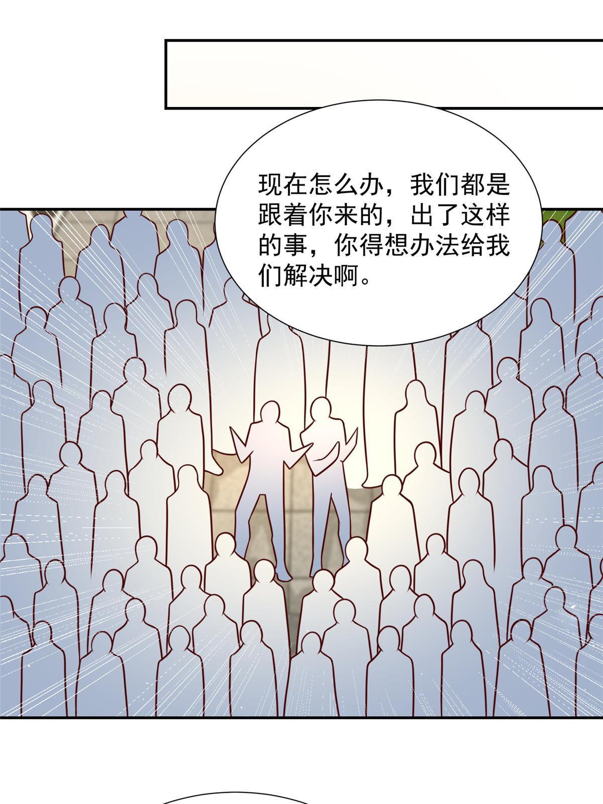 274 从哪来的回哪去42