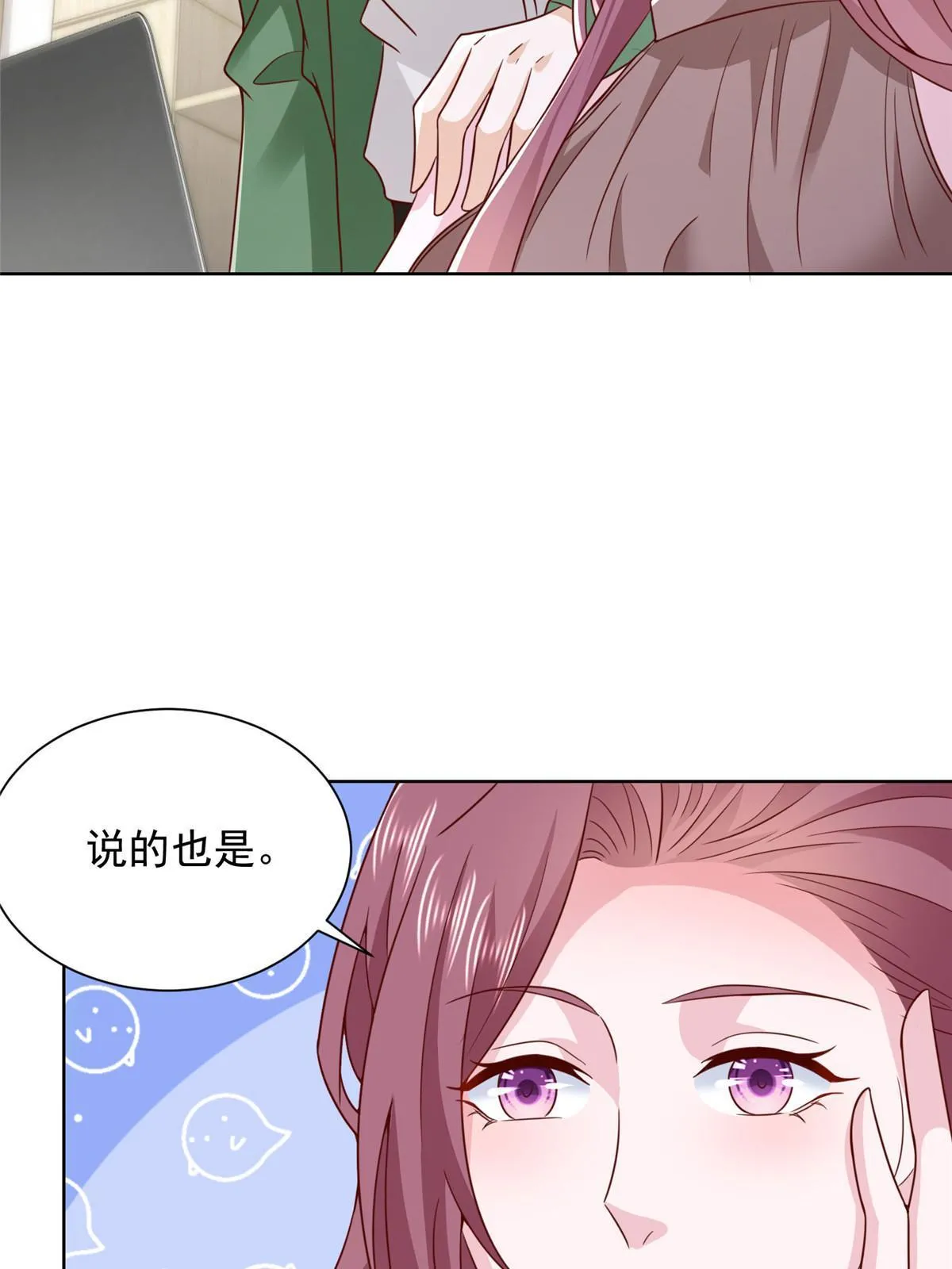 457 破釜沉舟6
