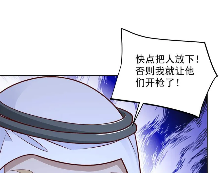 691 沙滩危机25