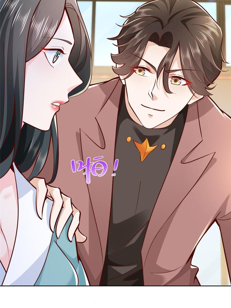 162 被摆了一道33