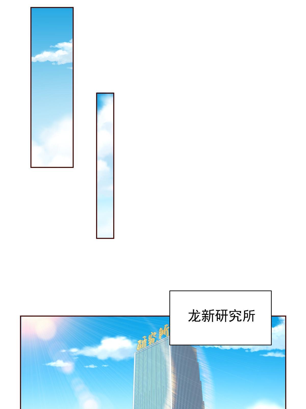 227 专治各种不服51