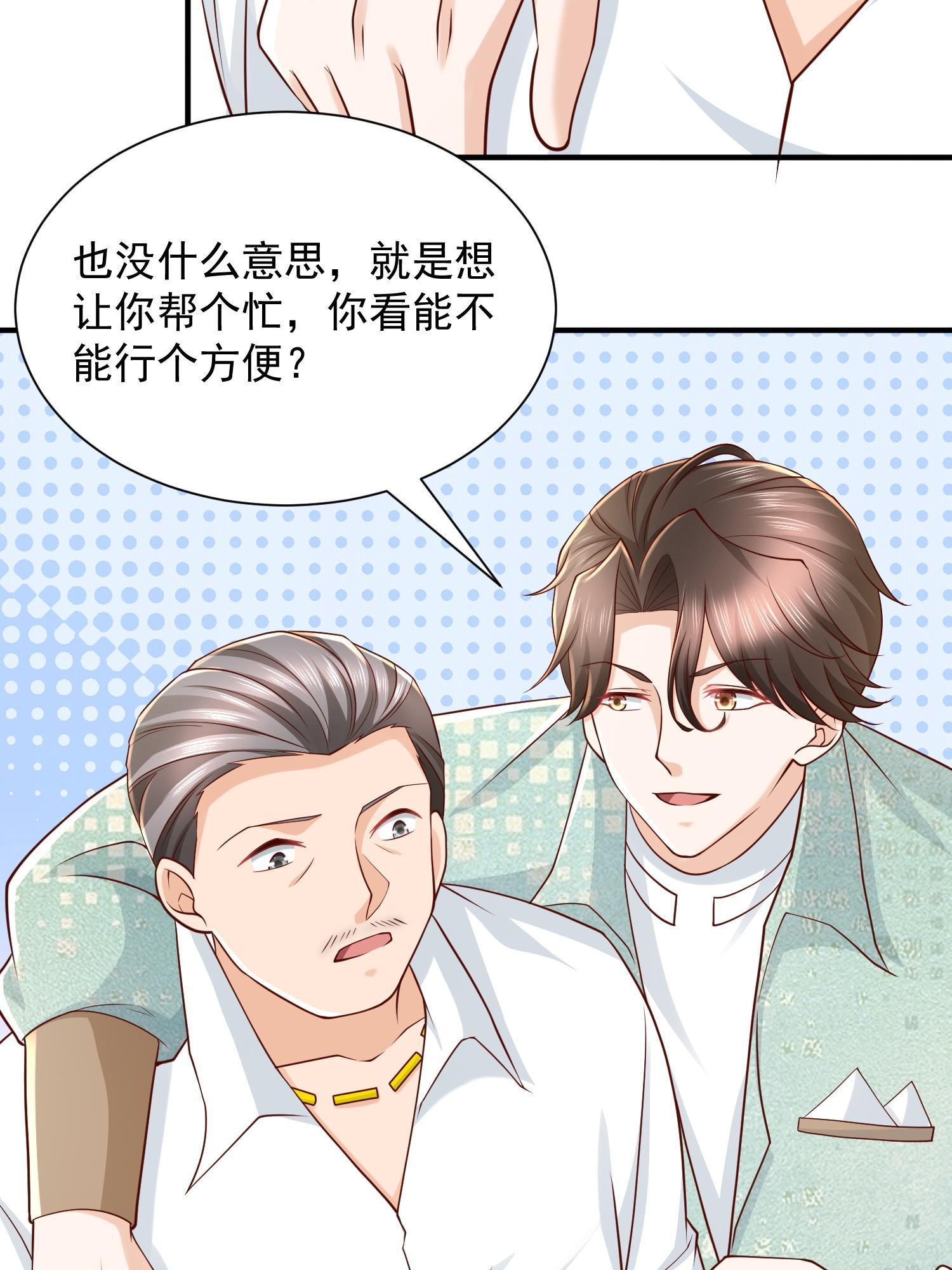 294 查询监控19