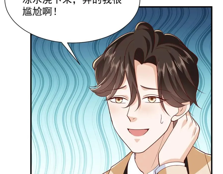 590 产业园的雏形23