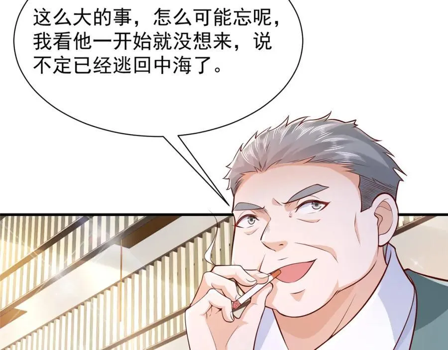 652 我们的待客之道57