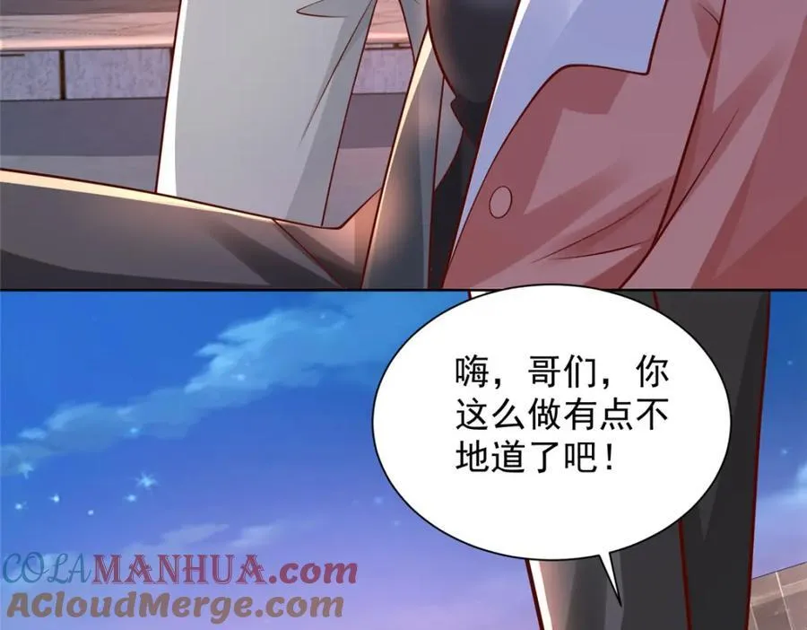 644 是谁活腻了9