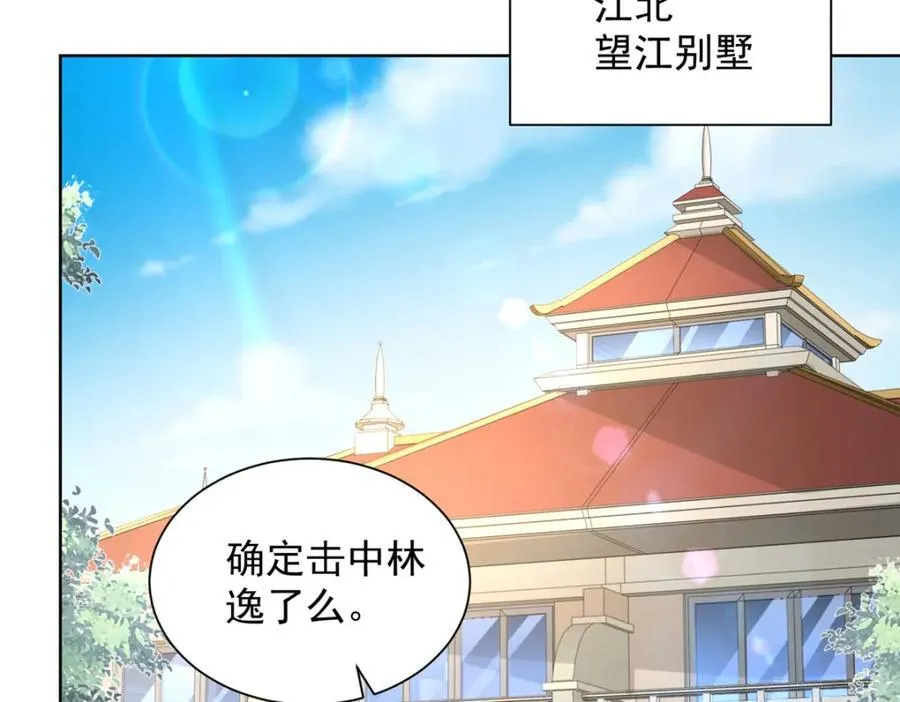 657 第一个给我喂饭的人94
