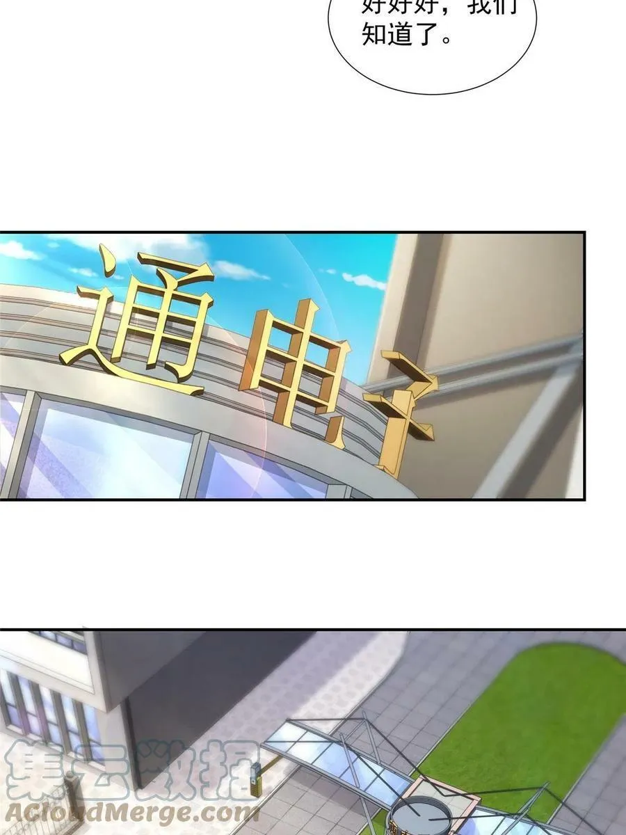273 解决办法24