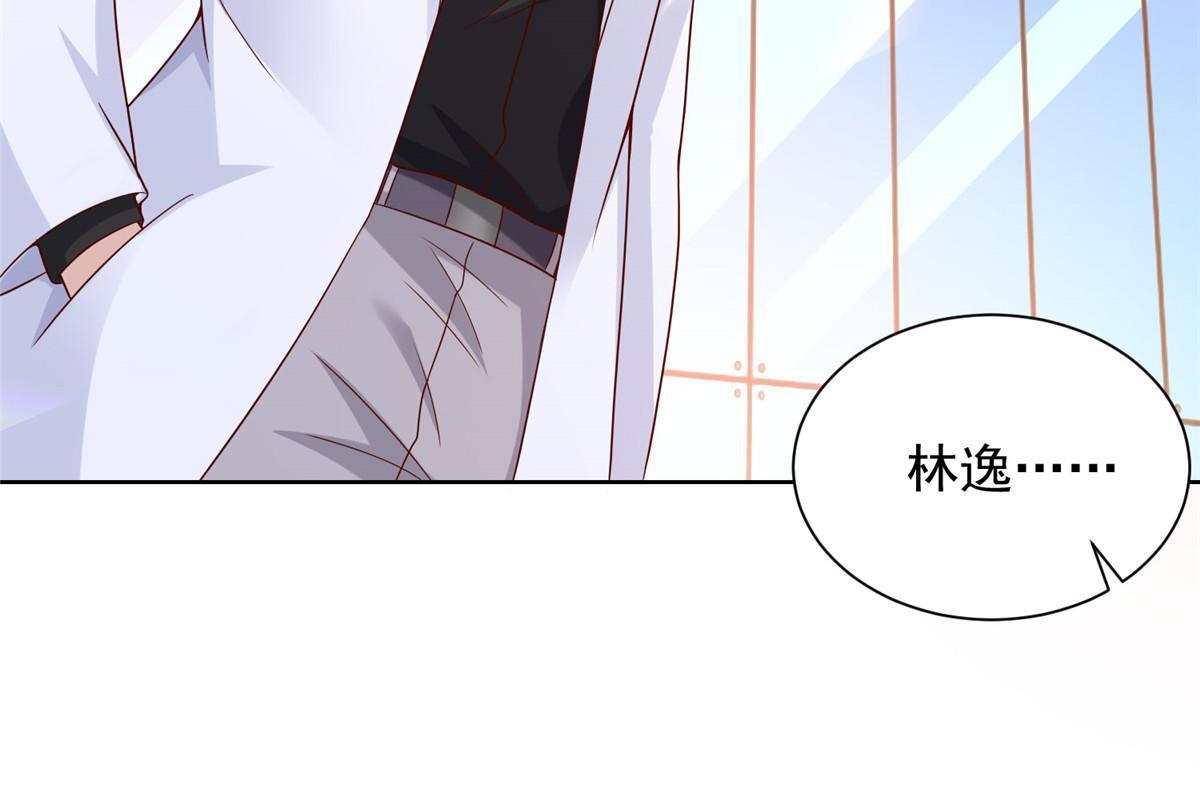 216 离职45