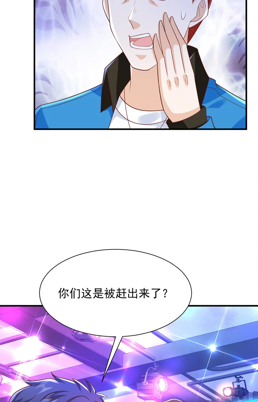 595 让人不齿31