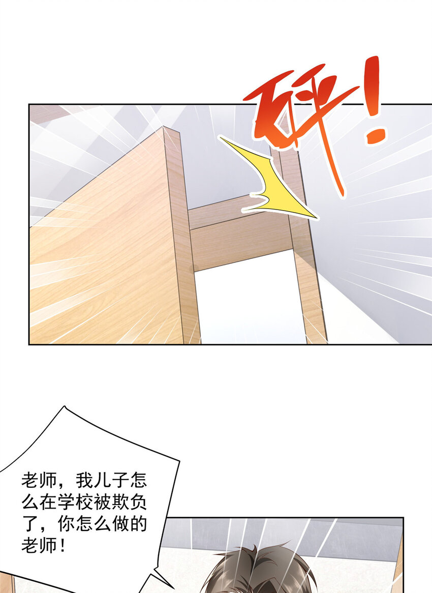 032 去非洲哭17