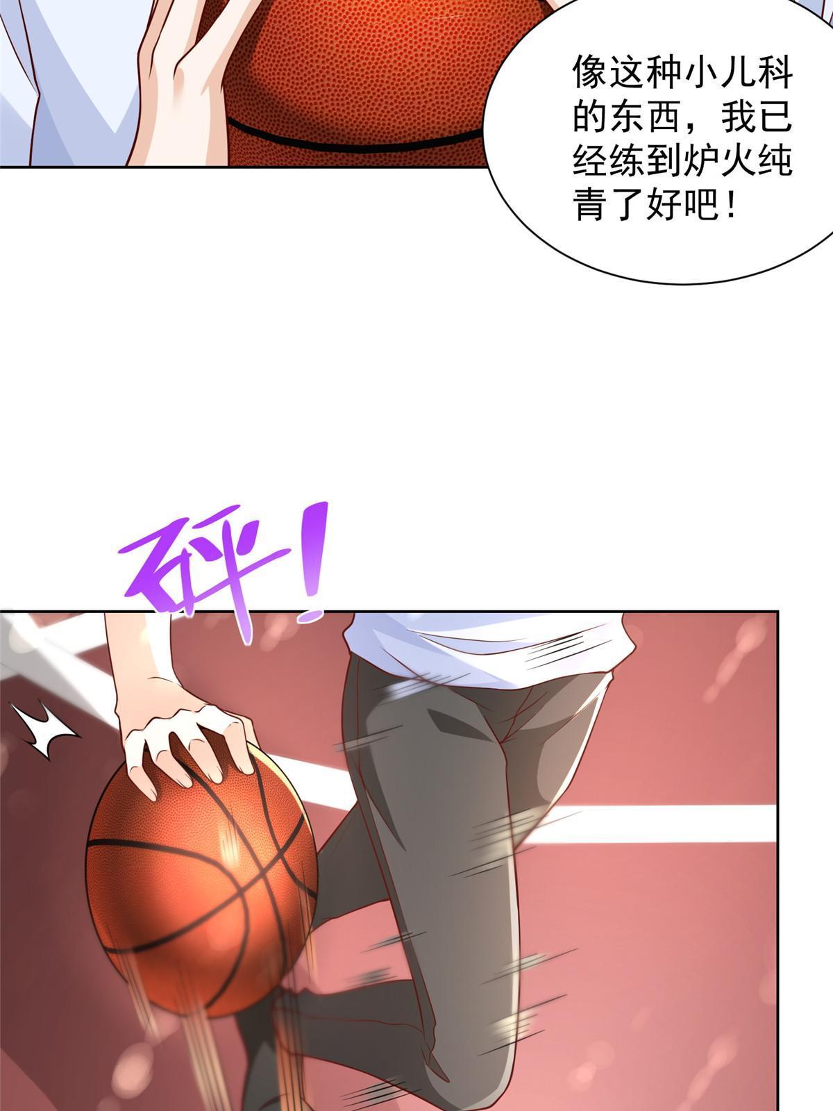 226 何止是优秀，简直是天秀40