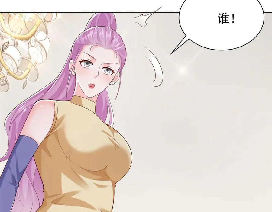 665 暴露25