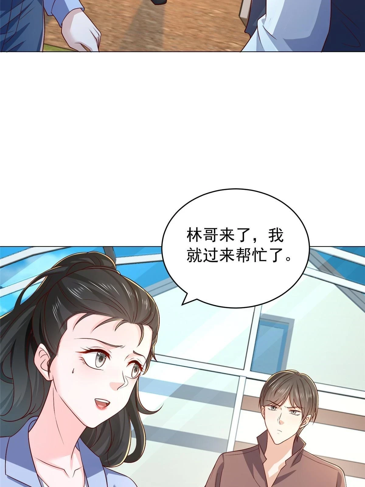 395 随便种种就长这么大41