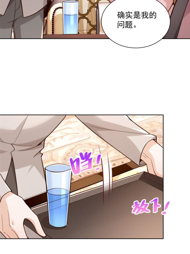 159 去世三十周年纪念日26