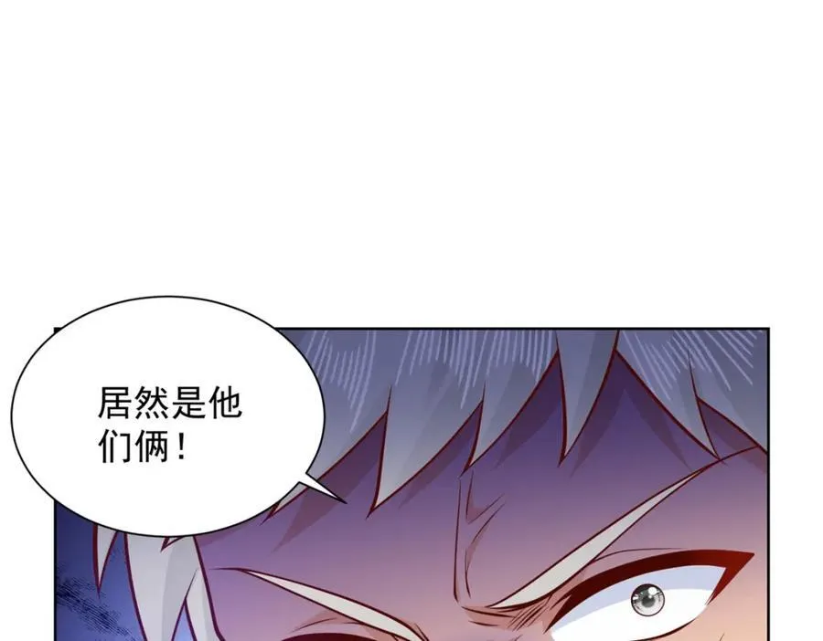 642 抢我哥的饭碗40