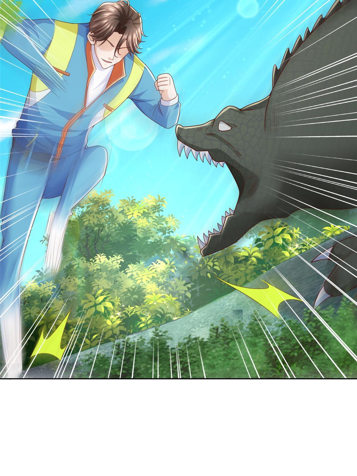 325 中枪12